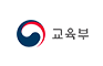 교육부